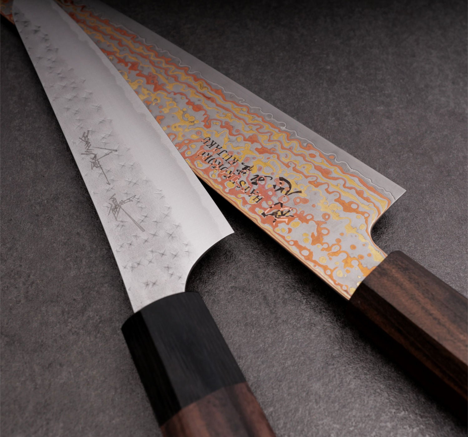 Utility Knife