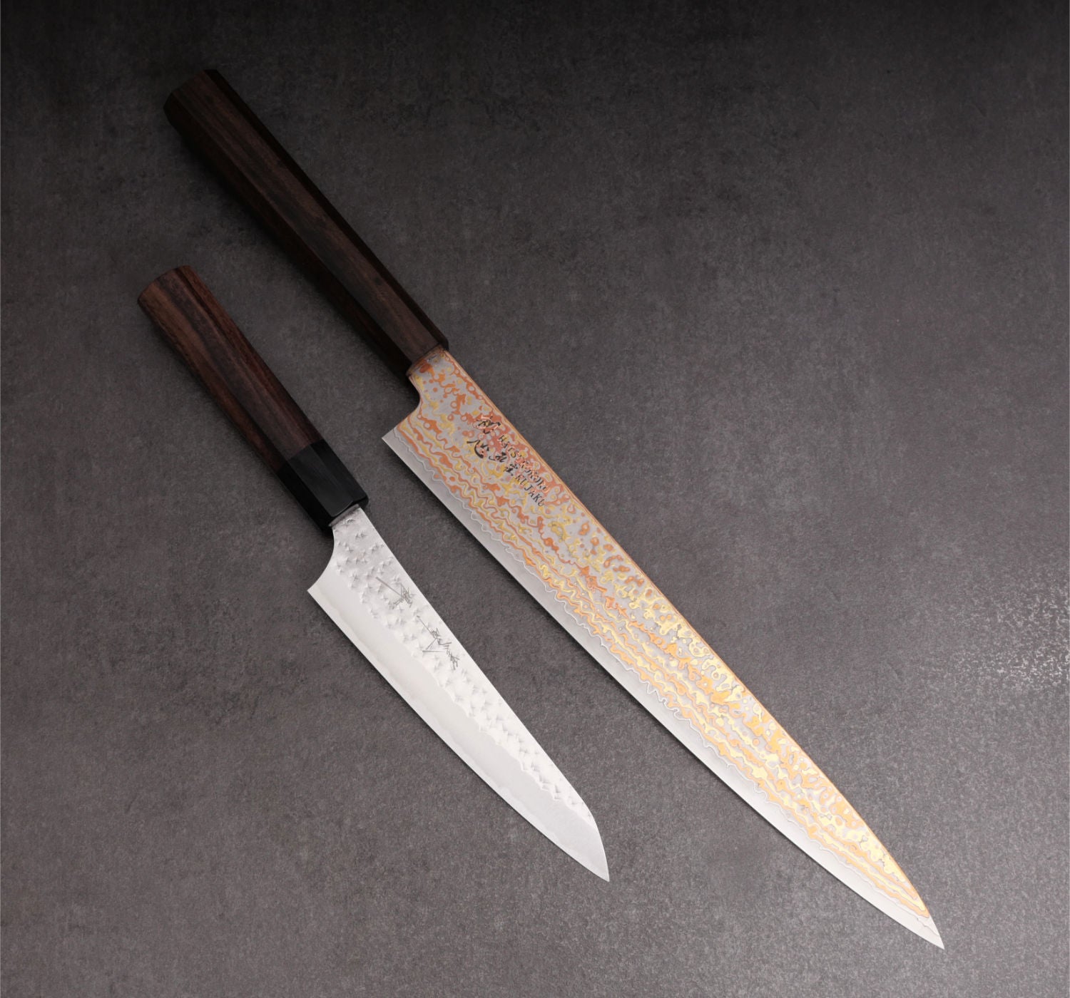 Sujihiki