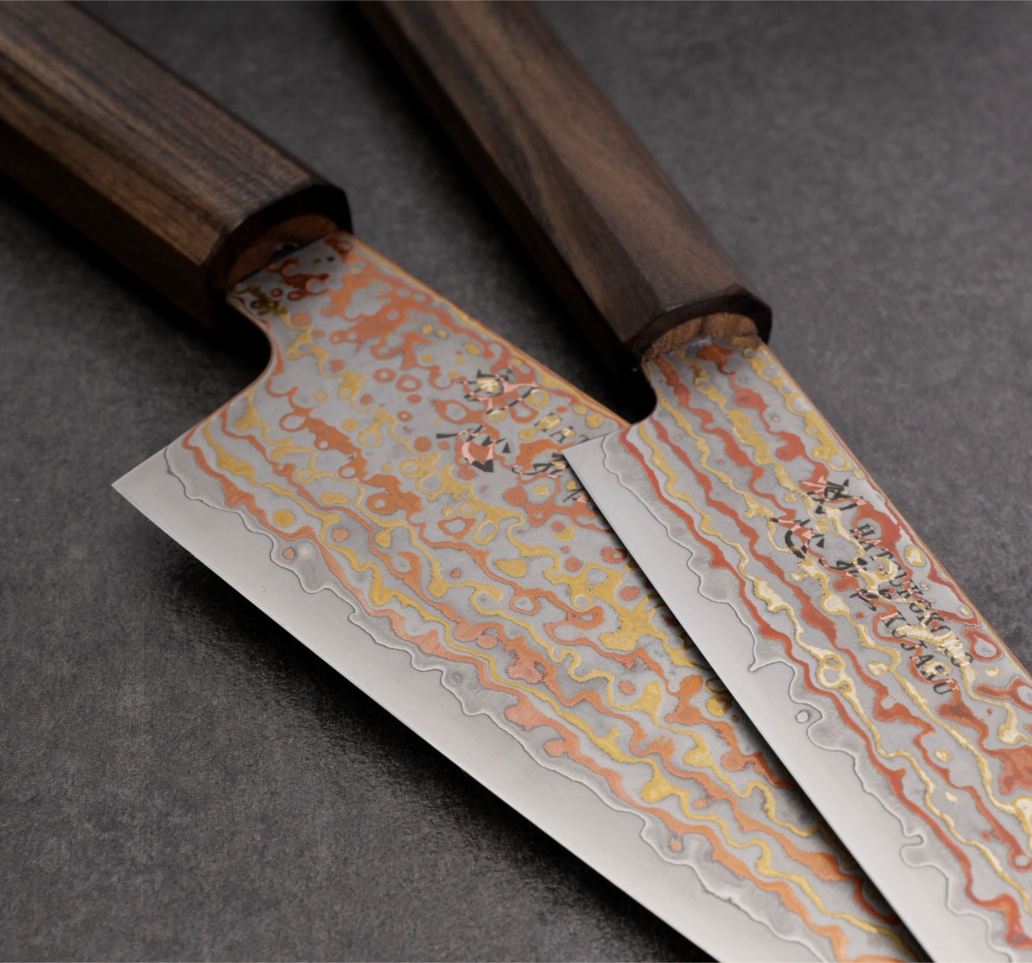 Utility Knife