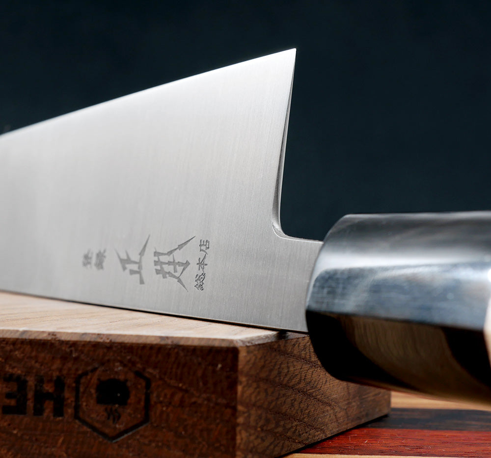 Kiritsuke