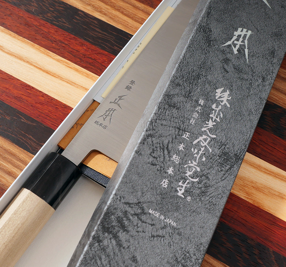 Kiritsuke