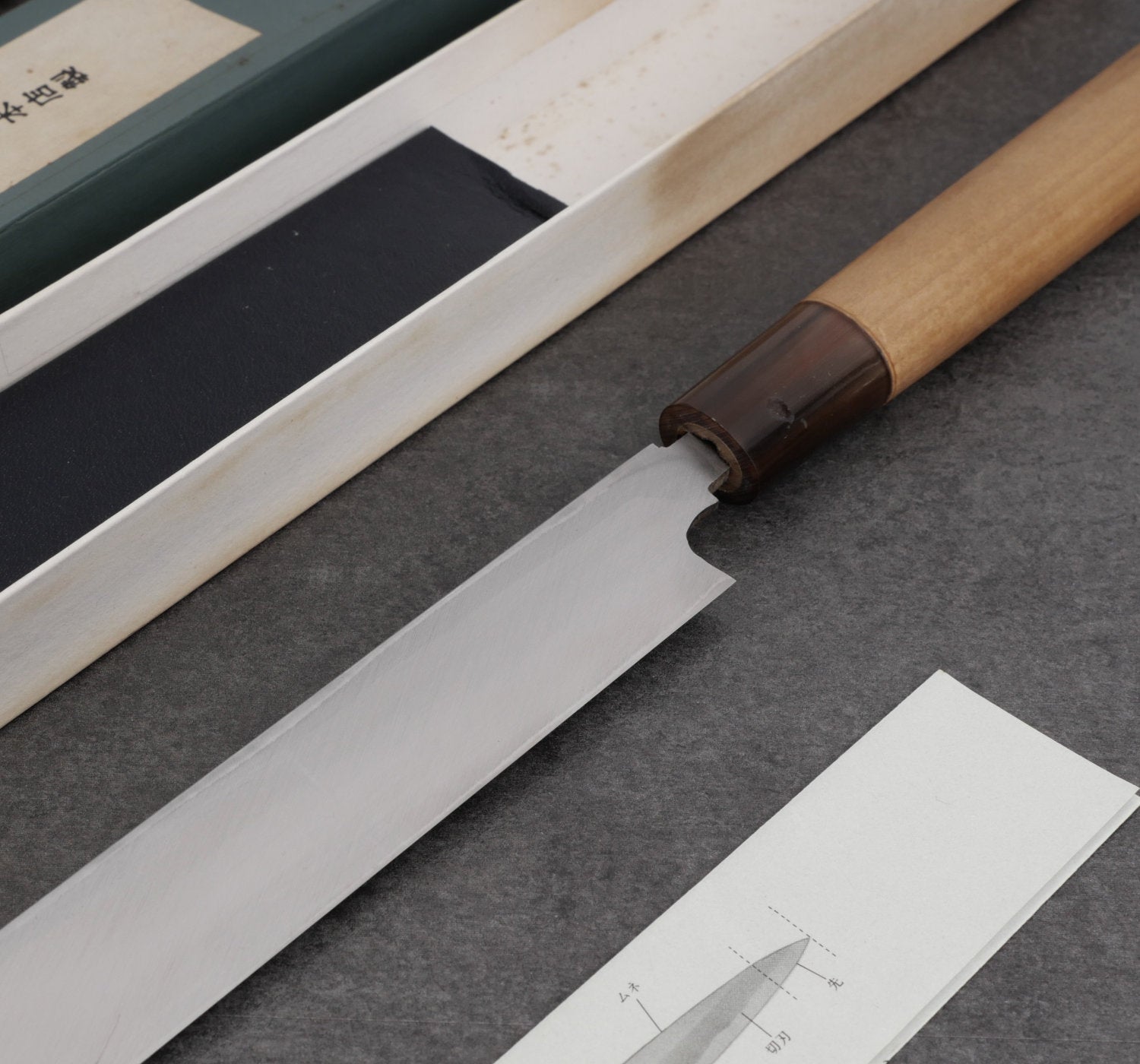Takobiki | OLD STOCK