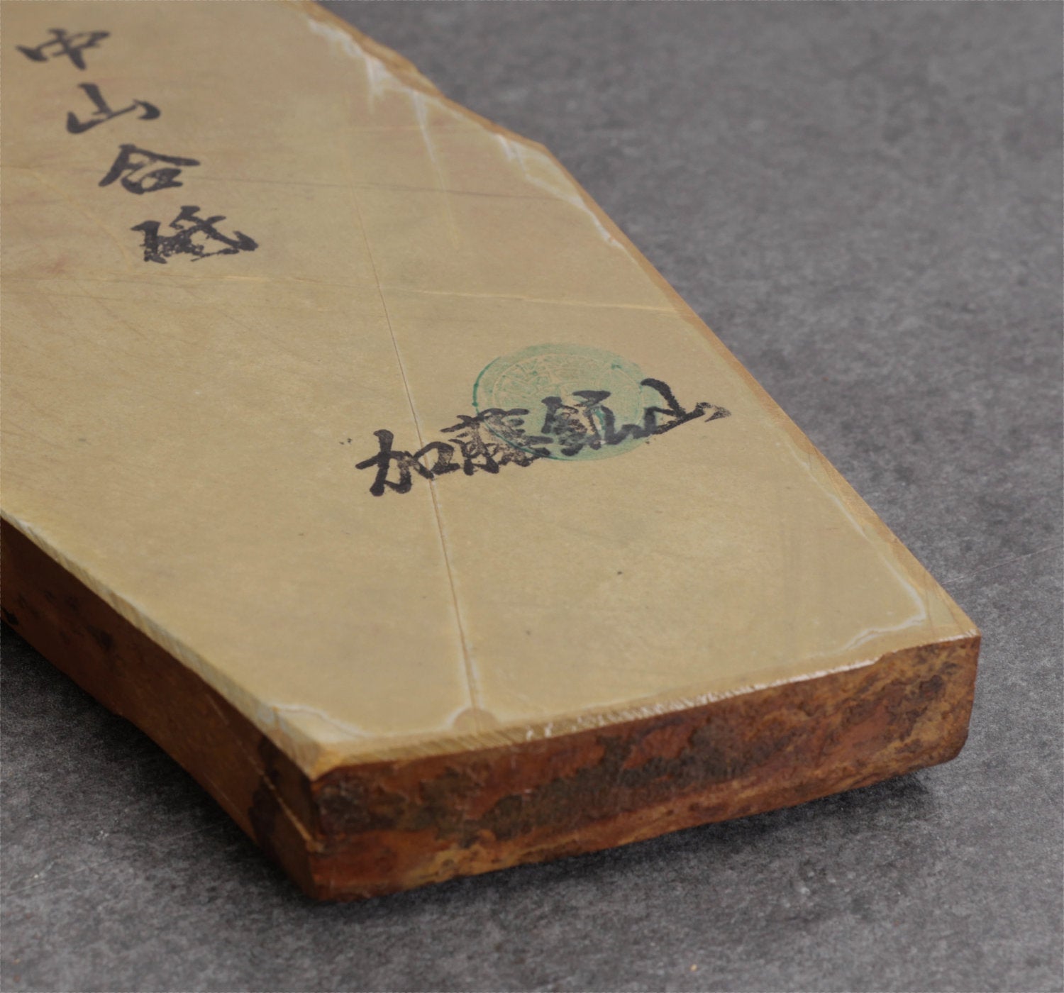 Nakayama natural stone