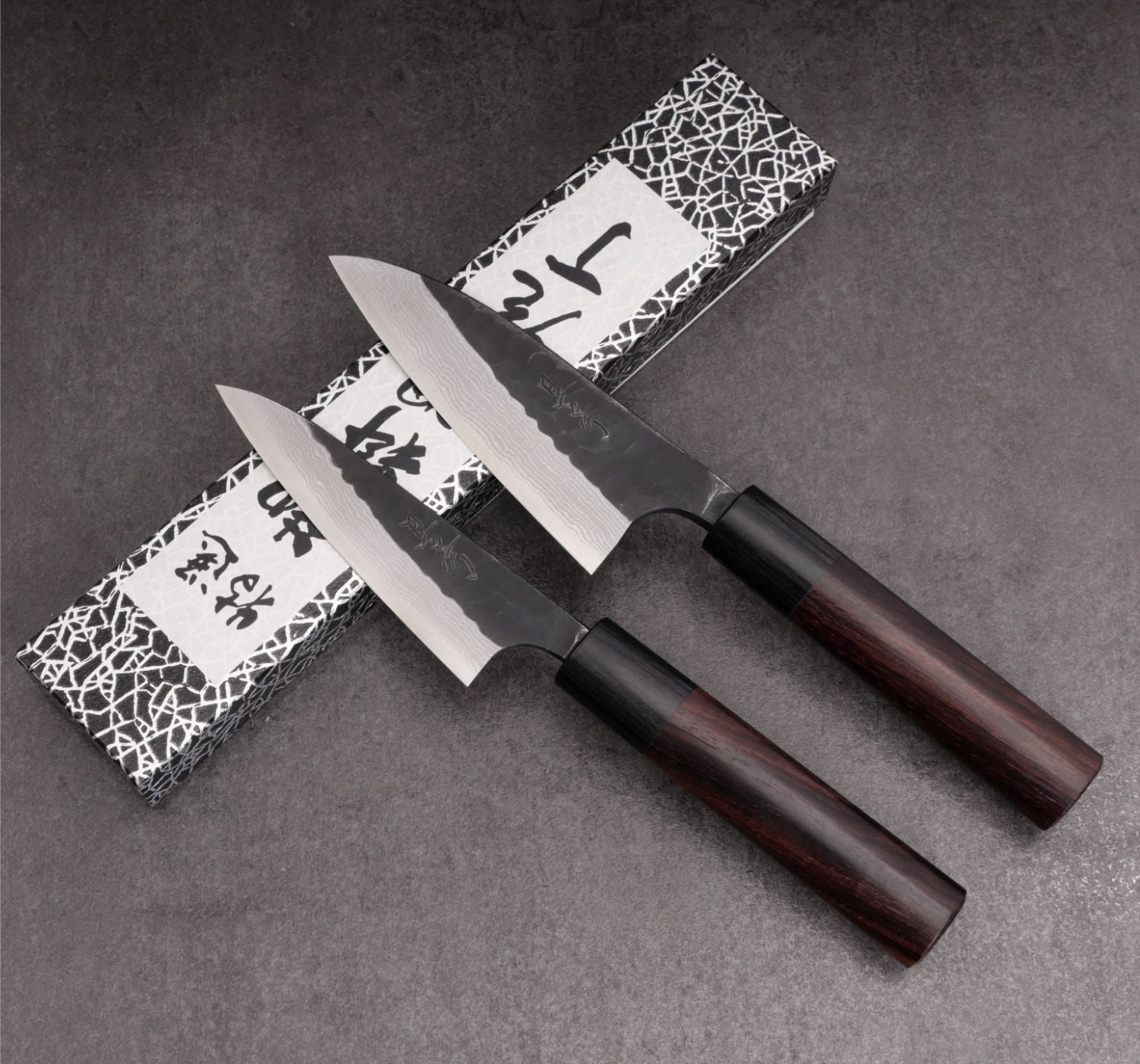 Utility Knife