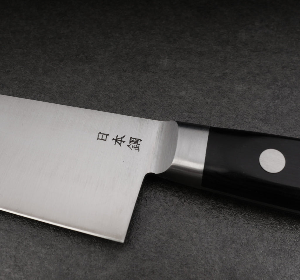 Chef's knife