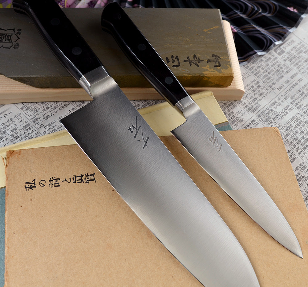 Chef's Knife