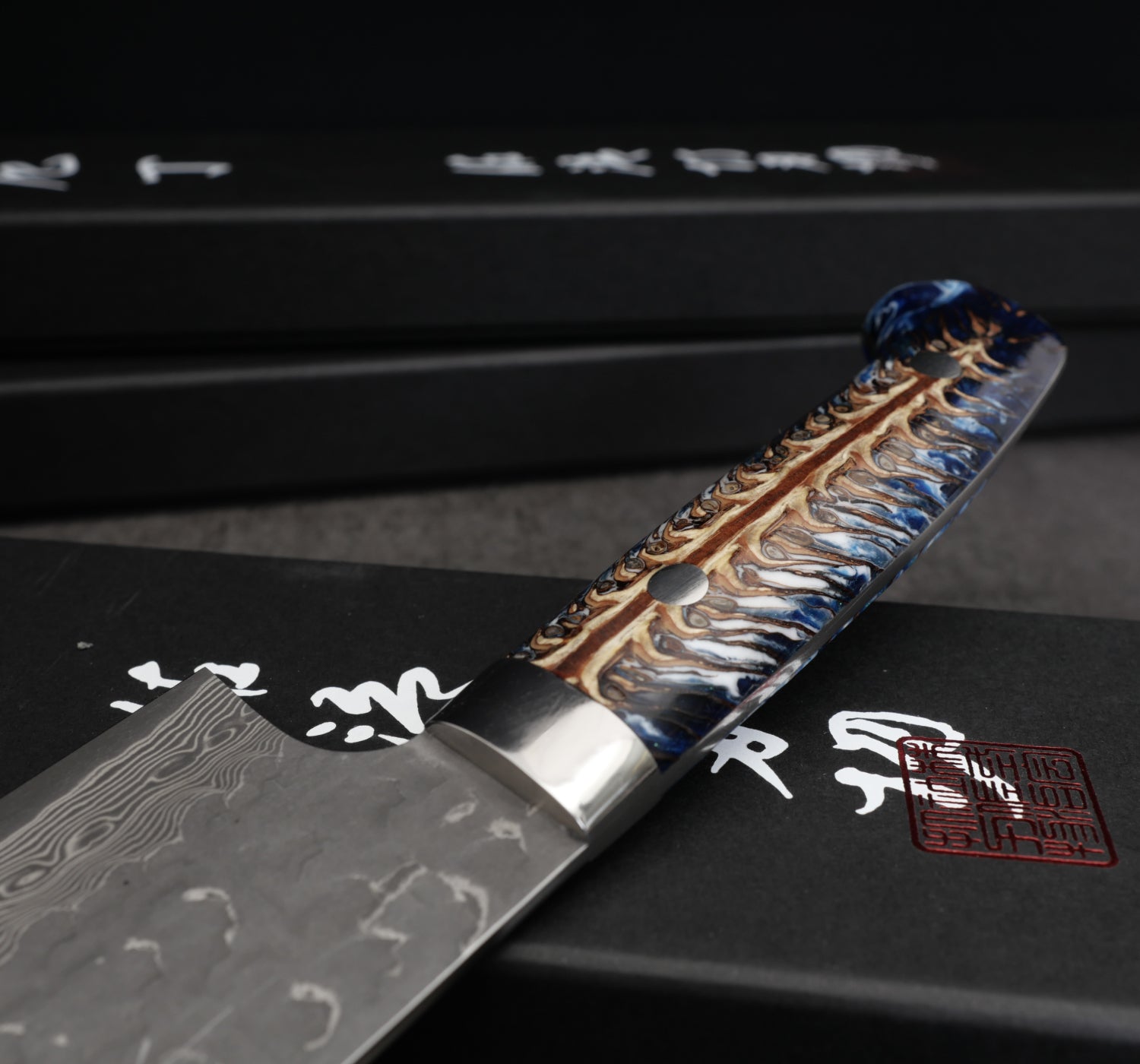 Nakiri