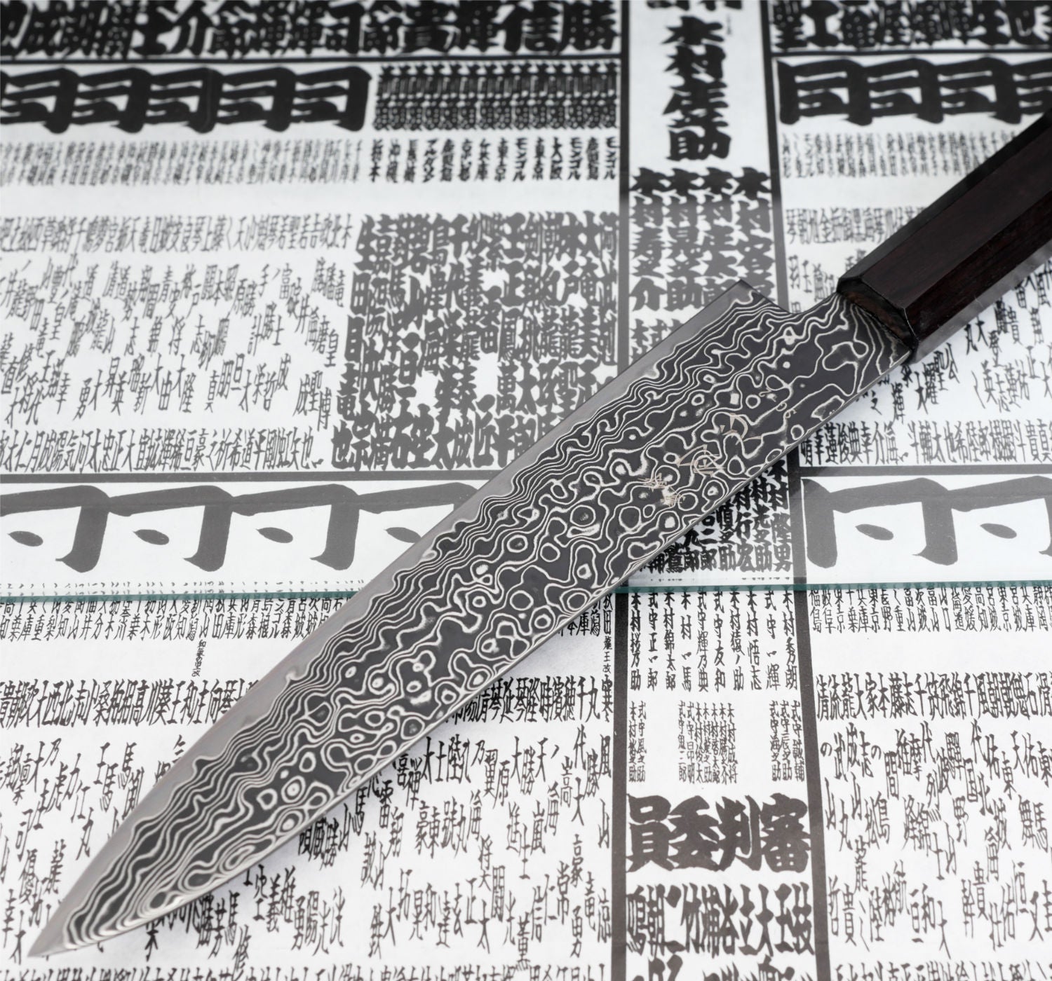 Utility knife