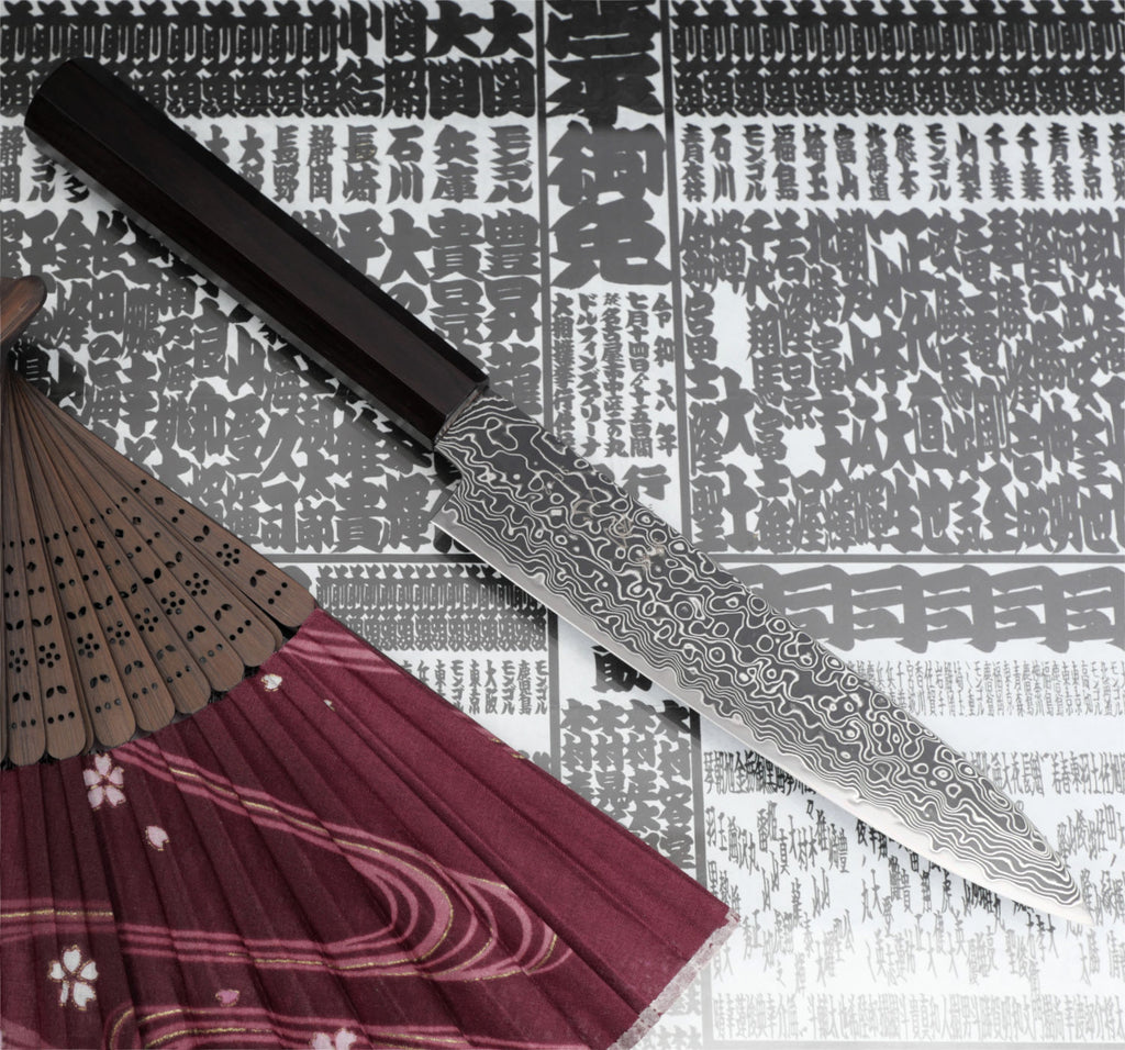 Utility knife