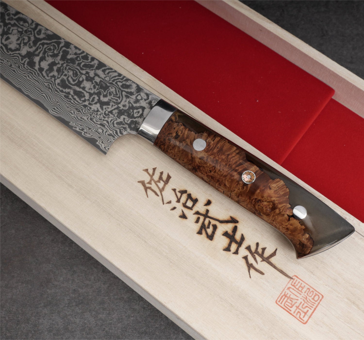 Sujihiki | Limited Edition