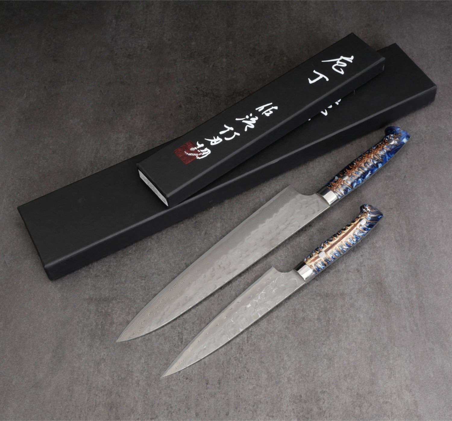Chef's Knife