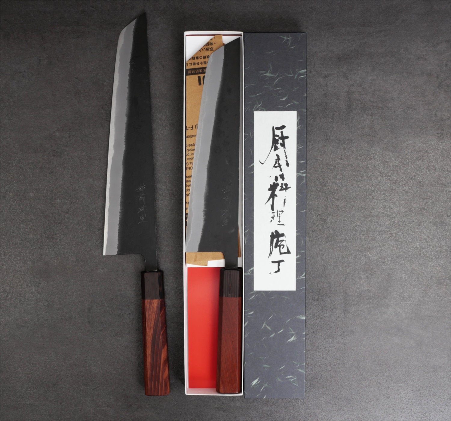 Sakimaru gyuto