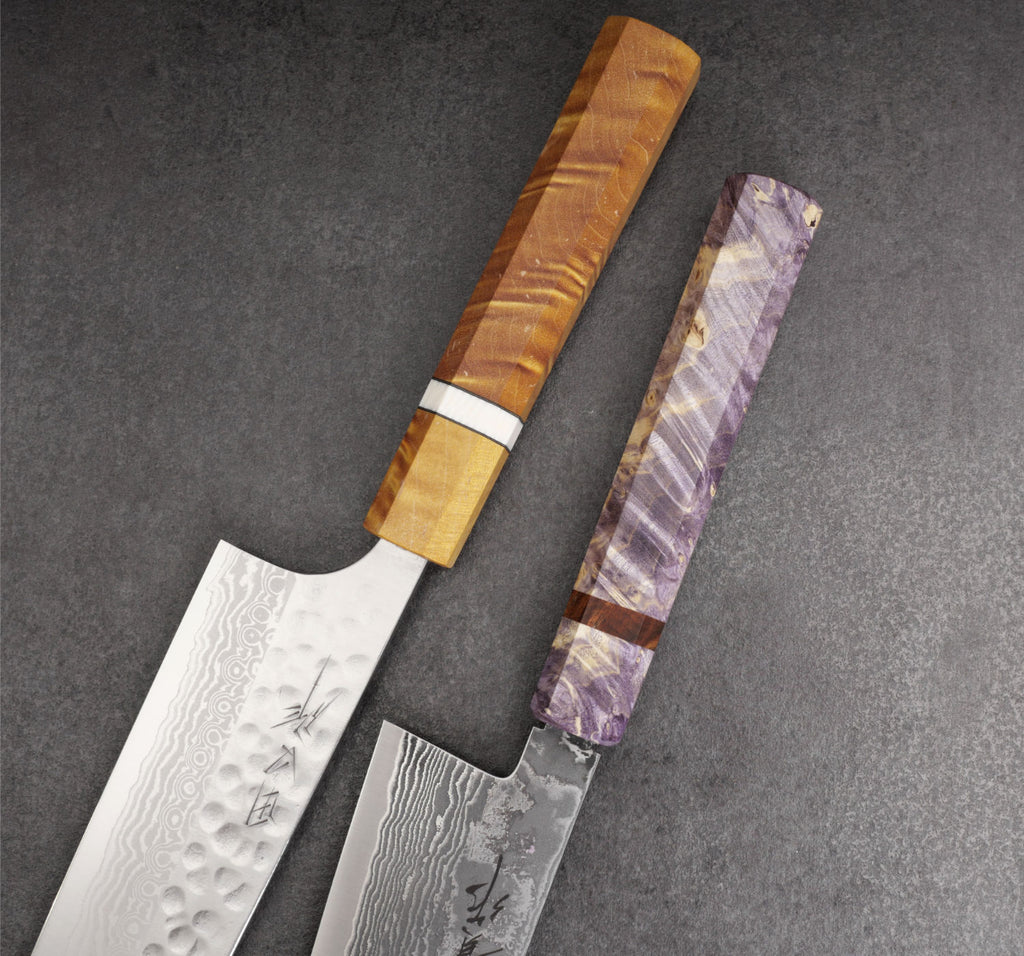 Chef's Knife