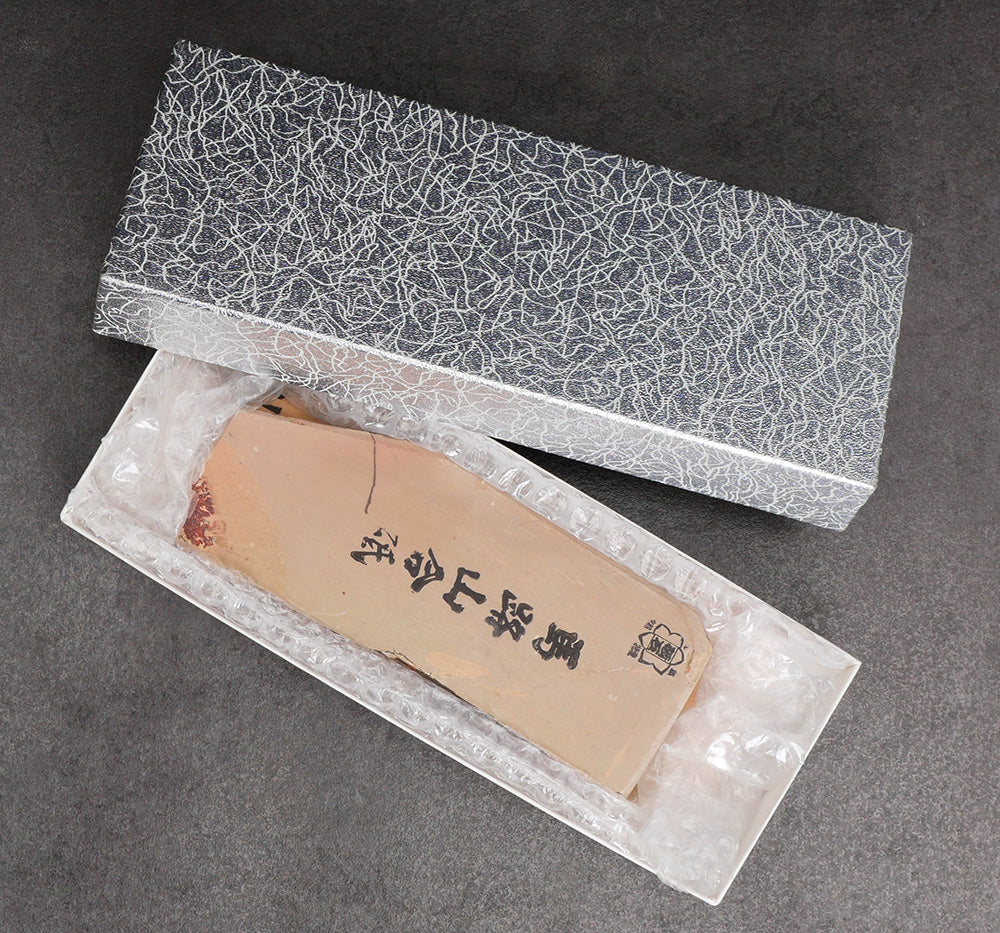 Umajiyama natural stone