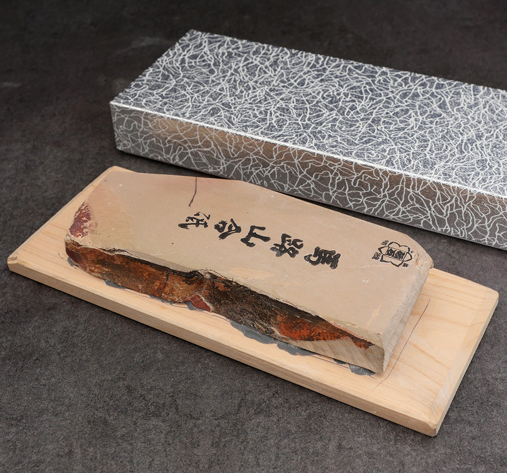 Umajiyama natural stone