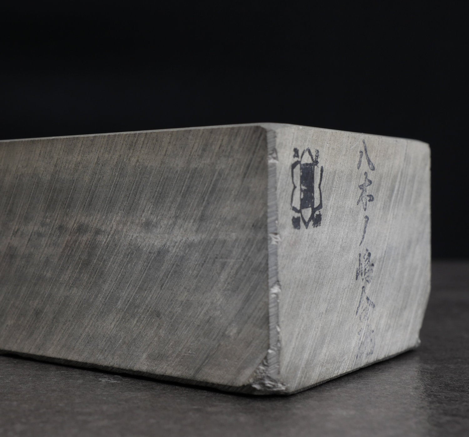 Yaginoshima natural stone