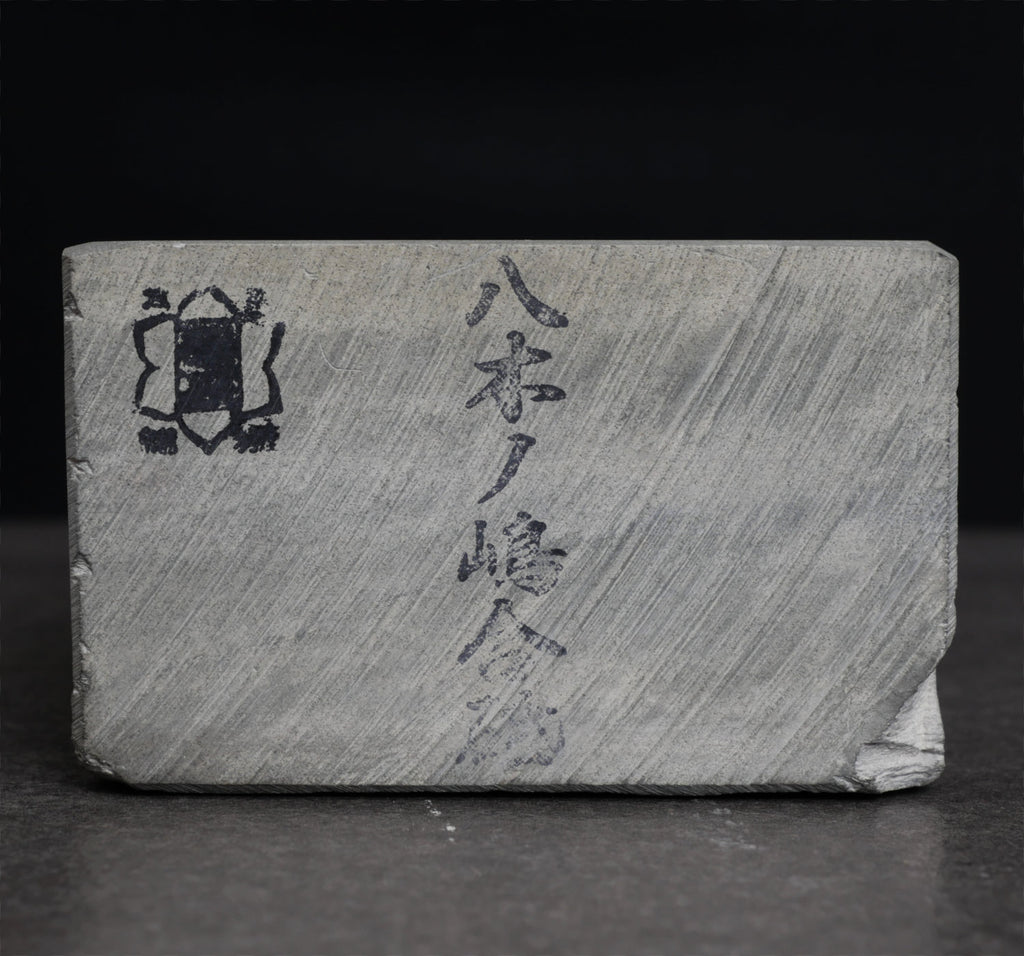 Yaginoshima natural stone
