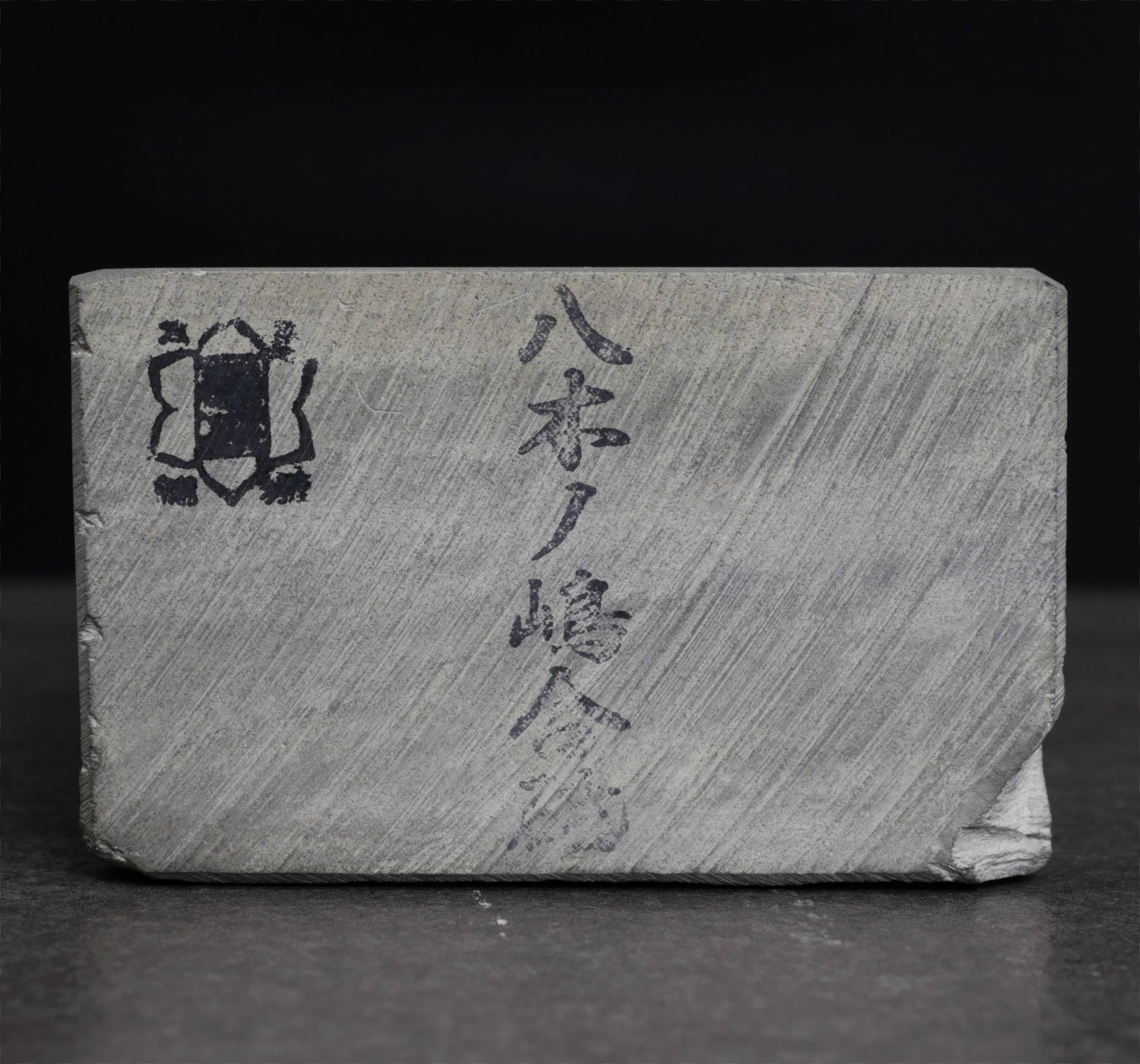 Yaginoshima natural stone