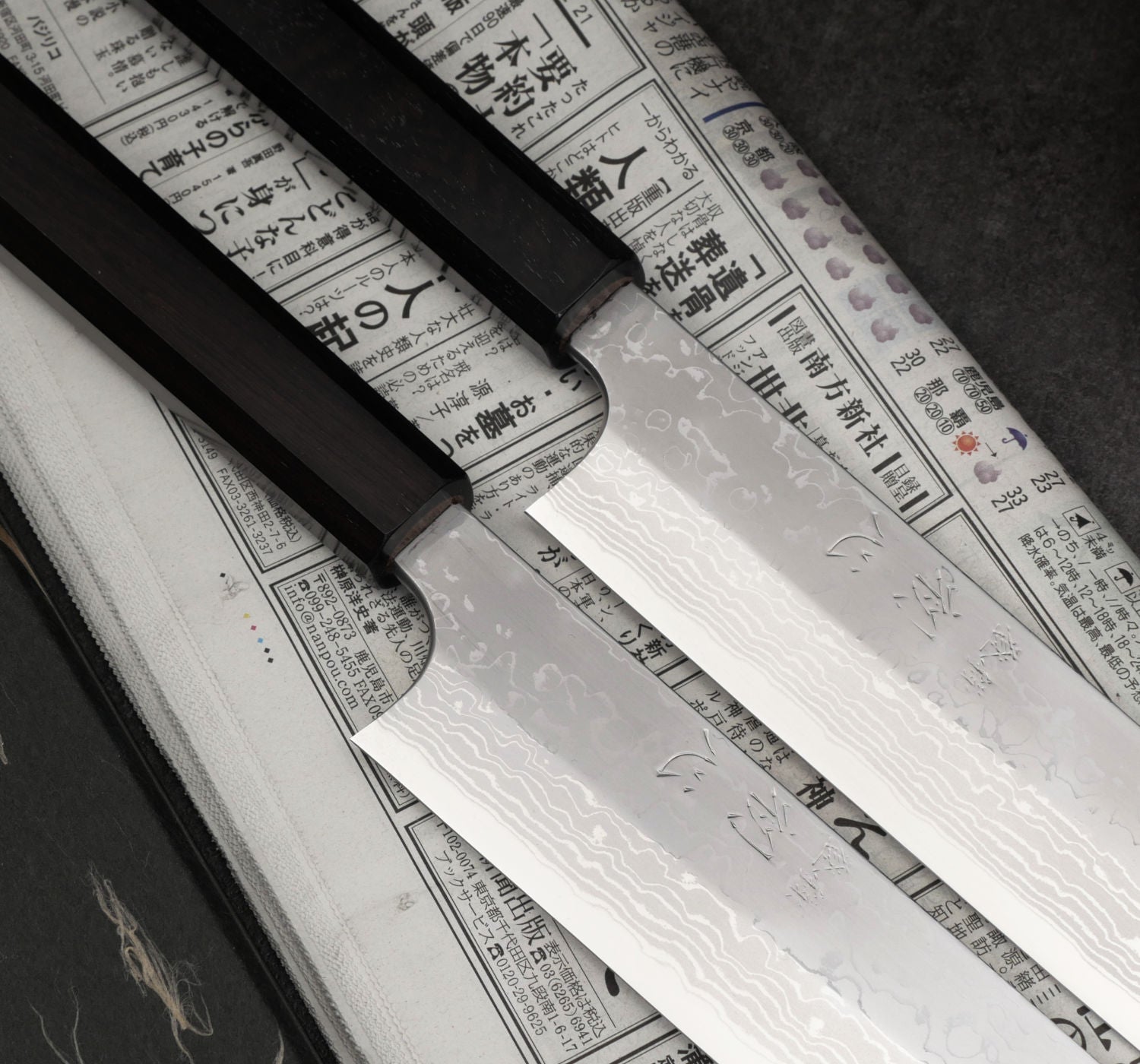Yanagiba | Single bevel