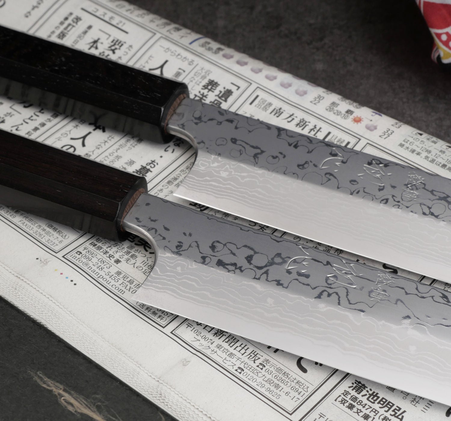 Yanagiba | Single bevel